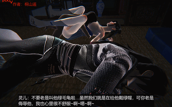 020420aj88m8mon8omnomt.gif