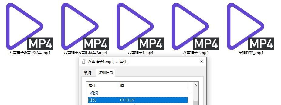 【三次元】【coszj561原M-N】纸飞机福利-8.jpg