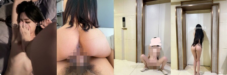 【三次元】【一个人Yigeren33】推特福利-6.jpg