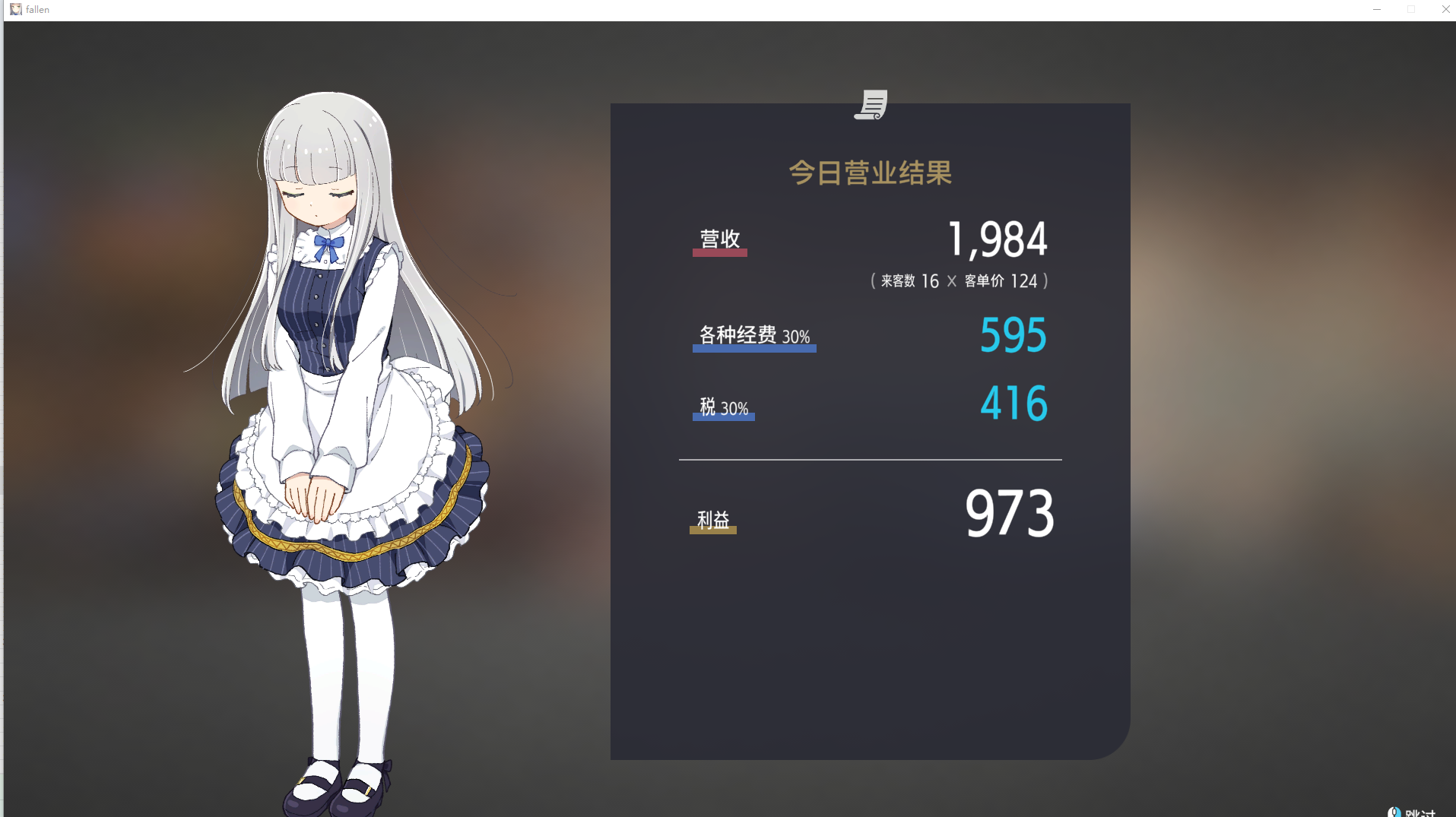 360截图20250601202825.png
