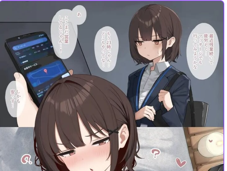 360截图20250601062736.png