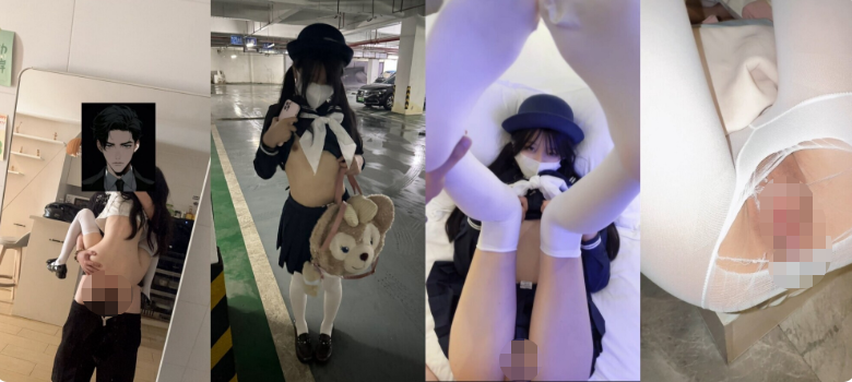 【三次元】萝莉嫩妹杀手【ouikk蟾蜍】推特绝版福利-5.png