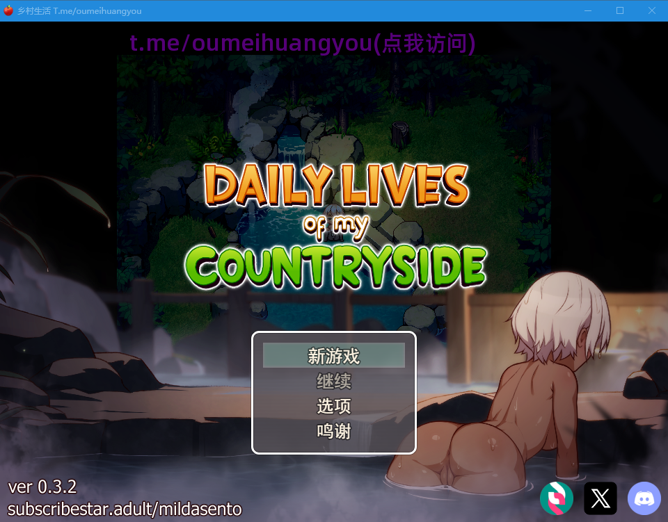 360截图20250602133526.png