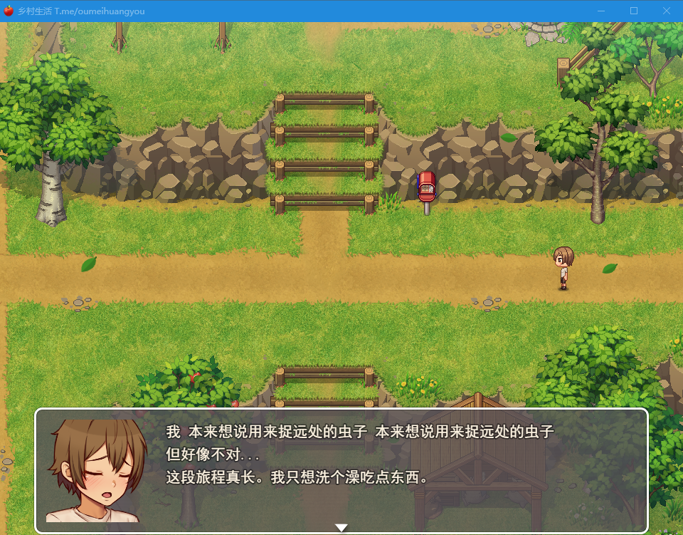 360截图20250602133710.png