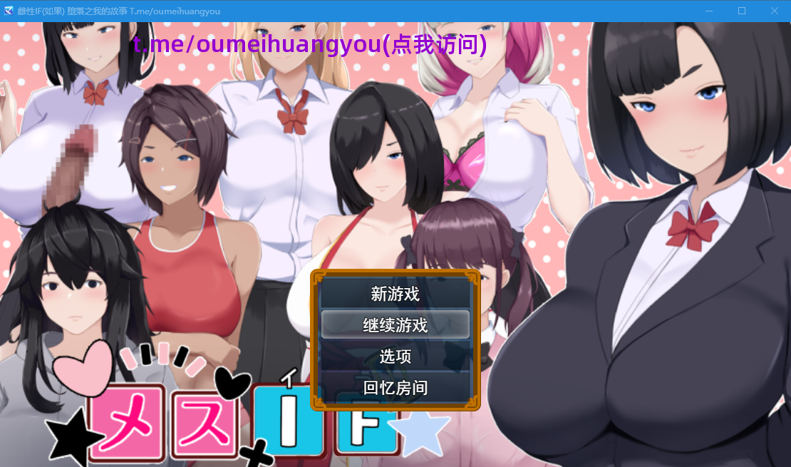 360截图20250602135848.png