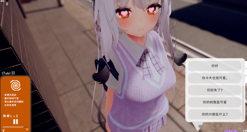 360截图20250602123044.png