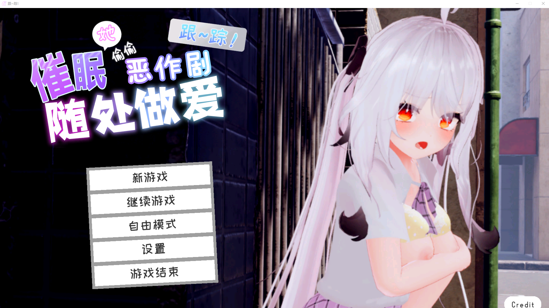 360截图20250602150156.png