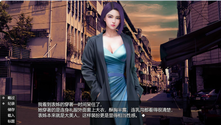 360截图20250603065621.png
