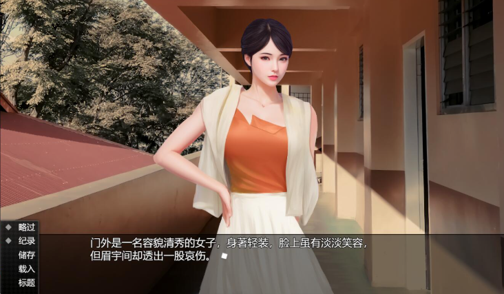 360截图20250603065631.png