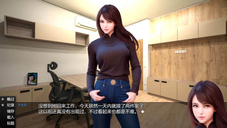 360截图20250603065646.png
