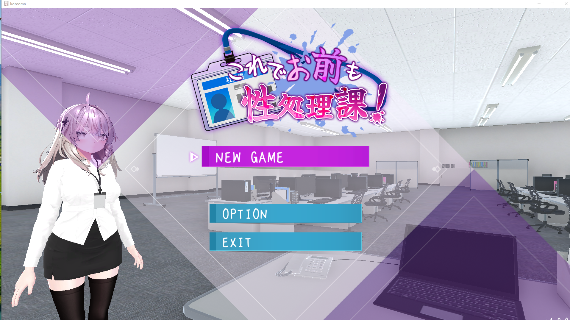 360截图20250603120500.png