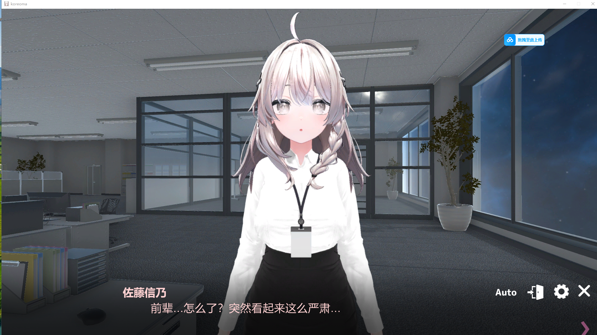 360截图20250603120552.png