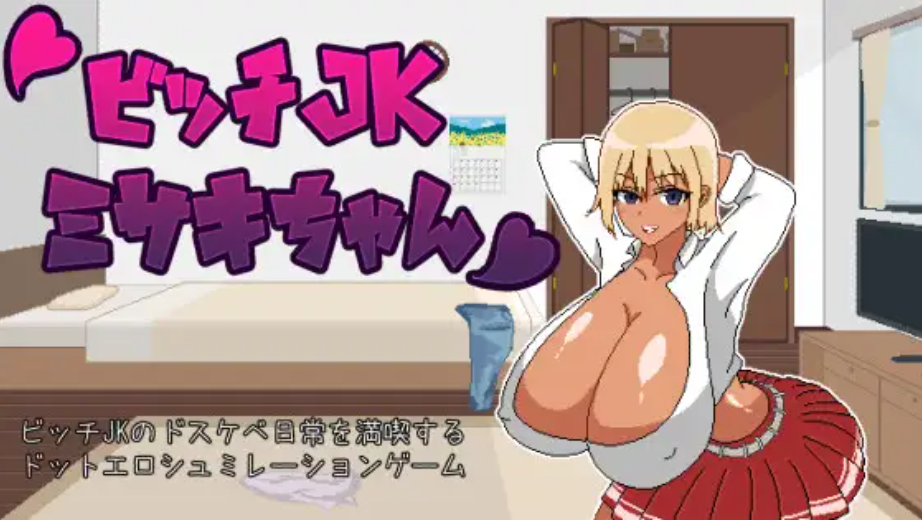 2e5a8a9d-8764-4a6b-91a8-29ffd90e7ceb.png