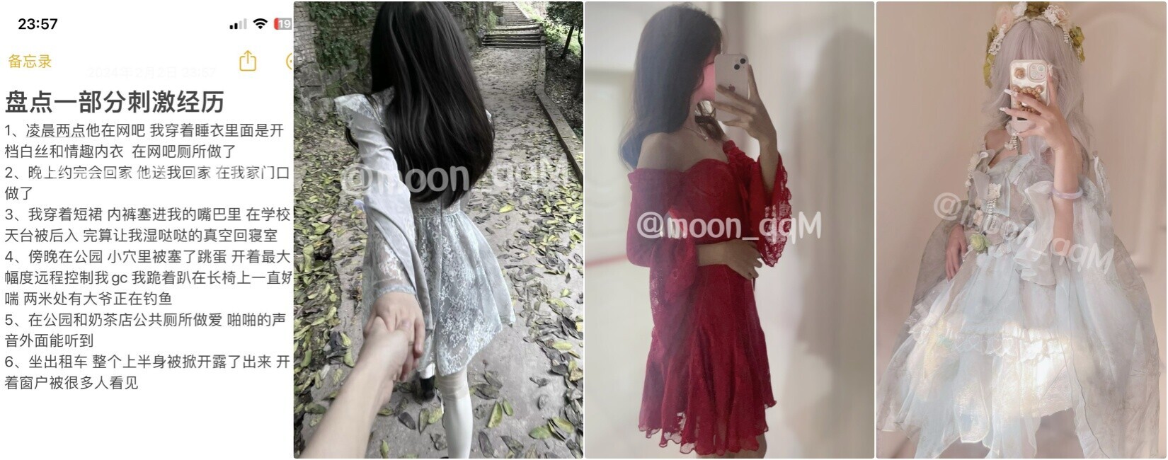【三次元】白虎萝莉『狐骨moon_qqm』-5.jpg