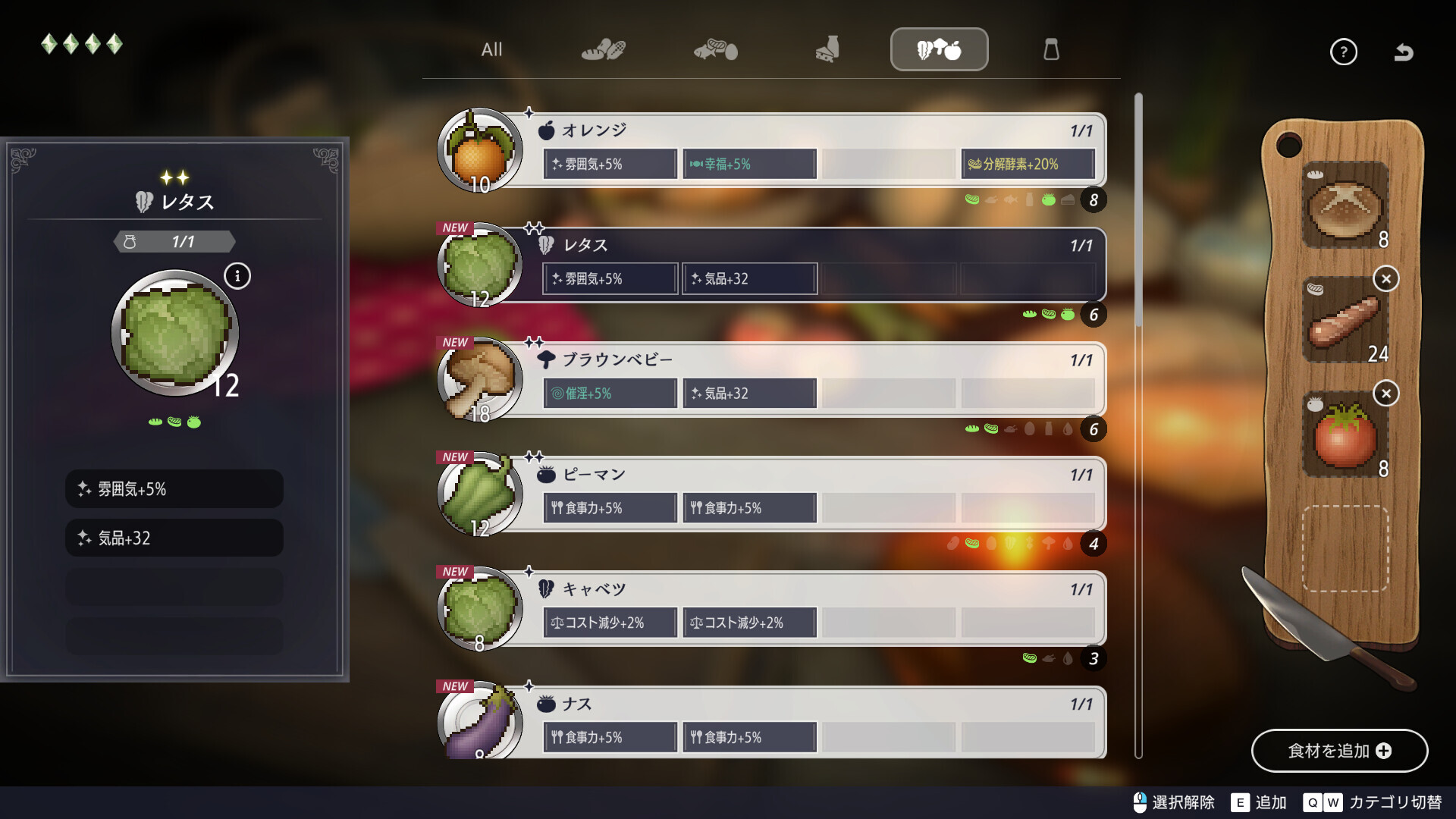 RX-3743-5.jpg