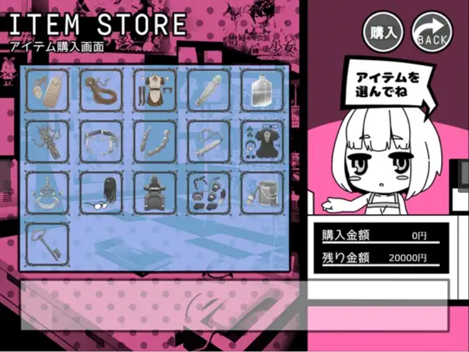 82d4ea7bbbcd4c36dc21a115b36b62f6.png