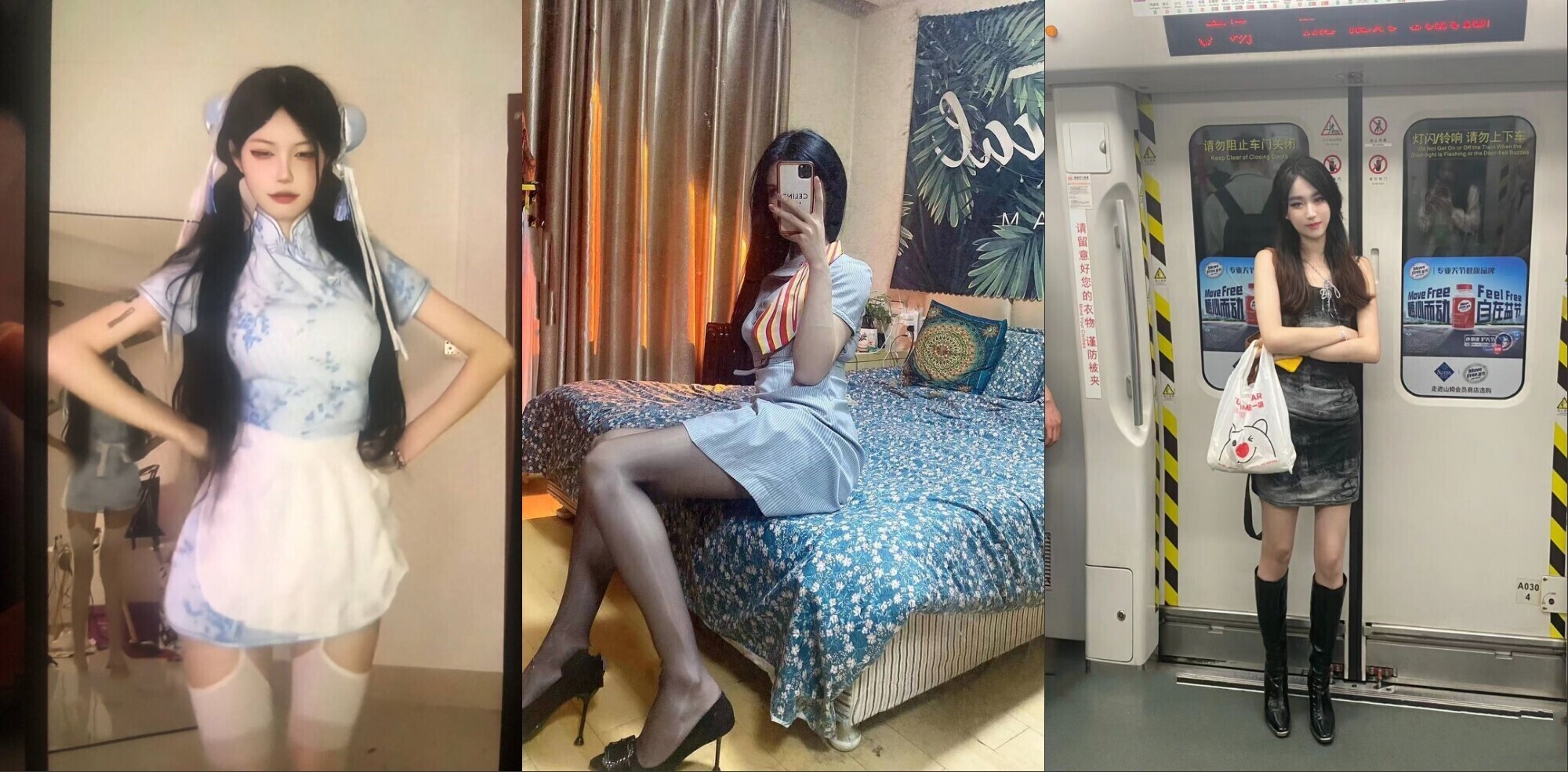 【三次元】情侣【sce778】最新VIP群福利-6.jpg