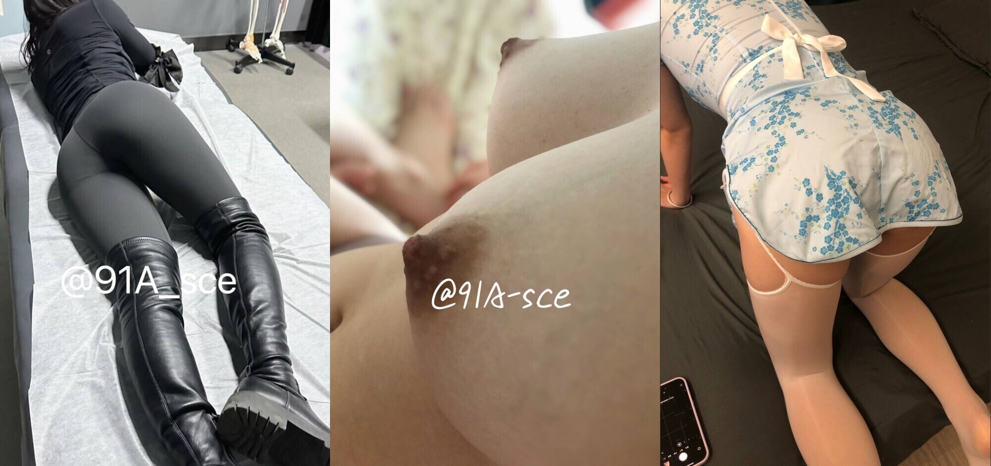 【三次元】情侣【sce778】最新VIP群福利-7.jpg