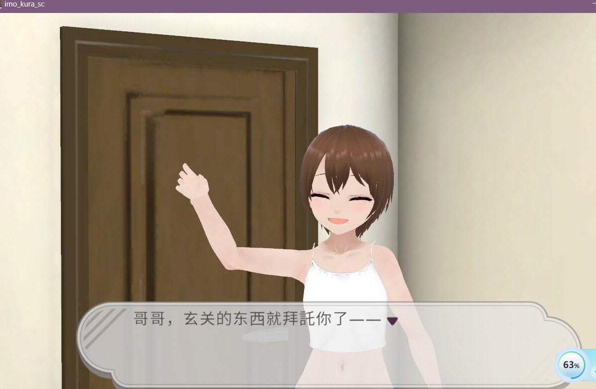 360截图20250606075752.png