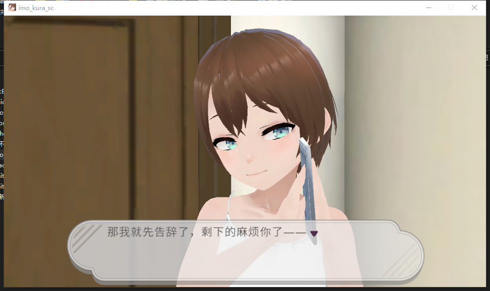 360截图20250606081250.png