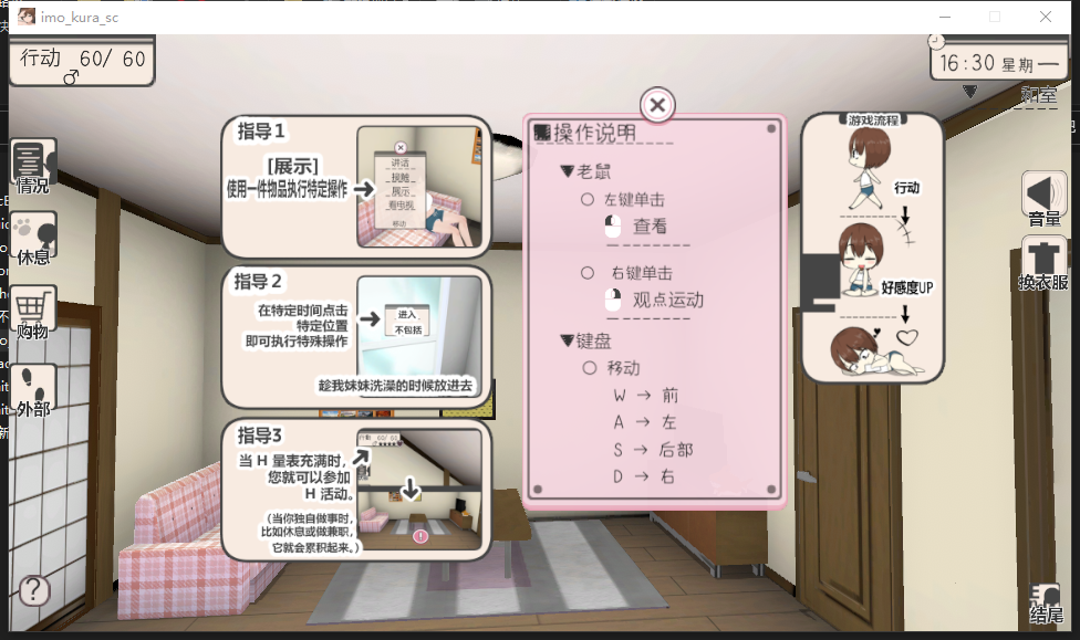 360截图20250606081313.png