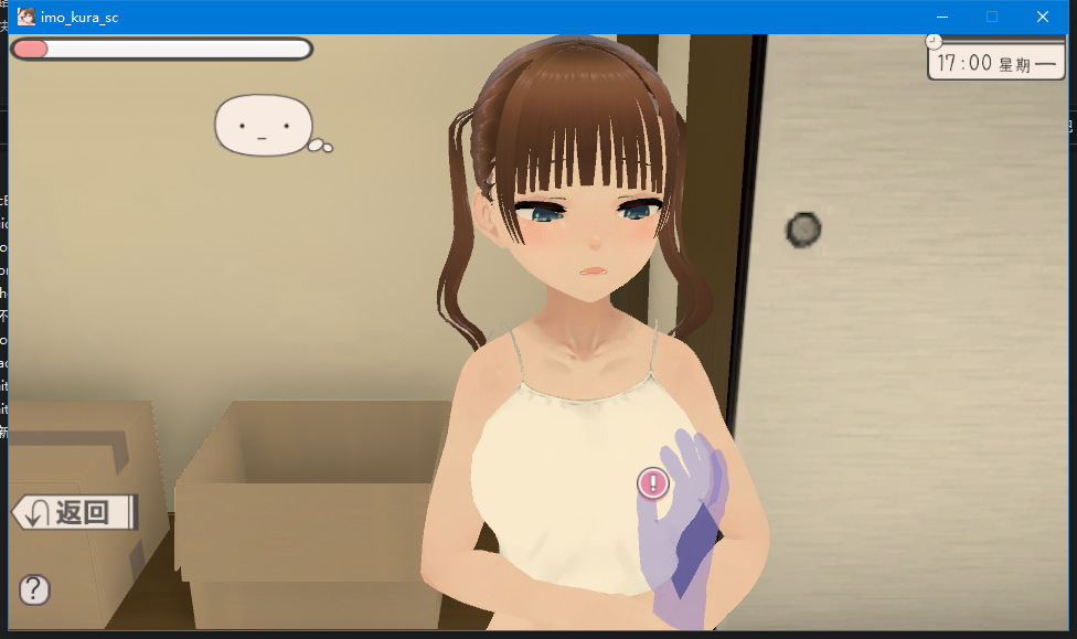360截图20250606081508.png