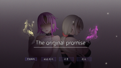 替代文字