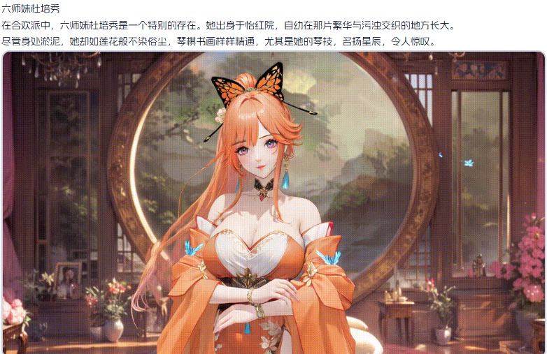 360截图20250607073241.png
