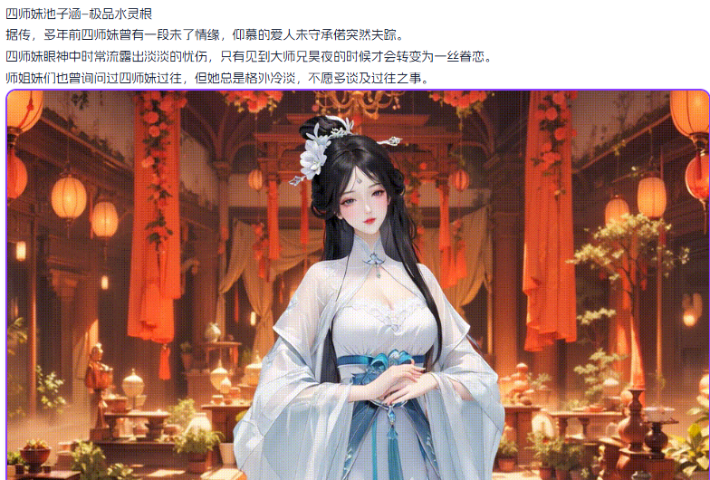 360截图20250607073258.png