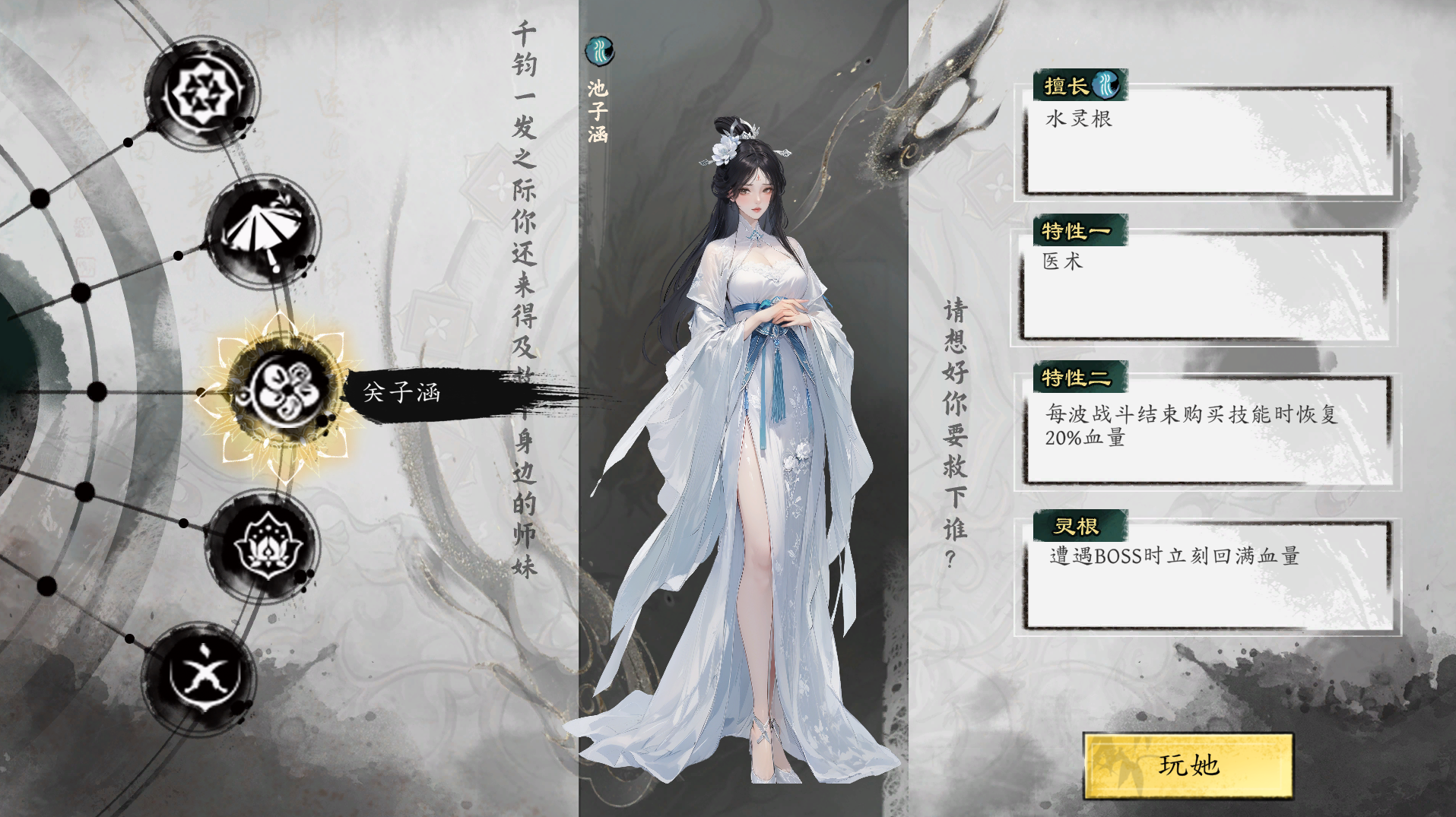360截图20250607100335.png