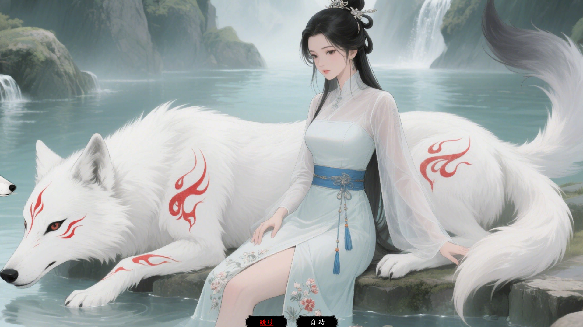 360截图20250607100408.png