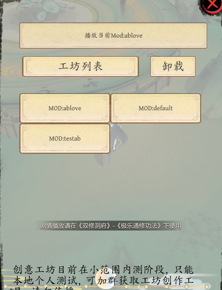 360截图20250607100817.png
