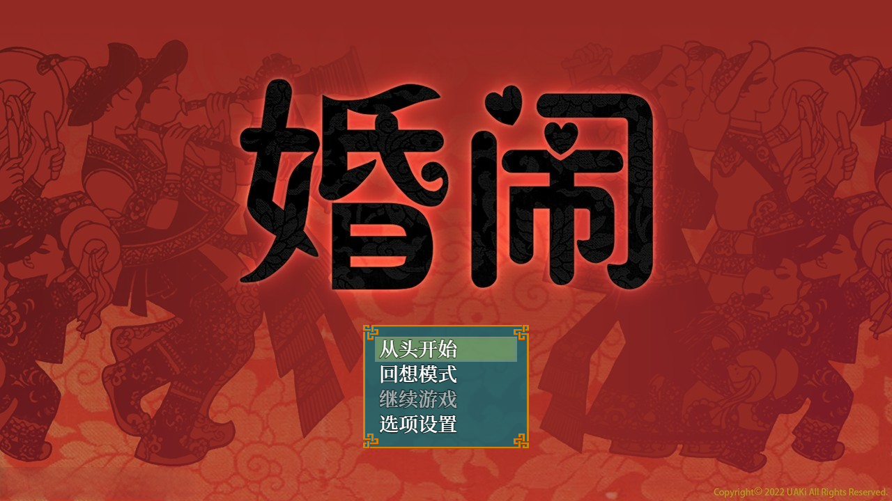 360截图20250607105605.png