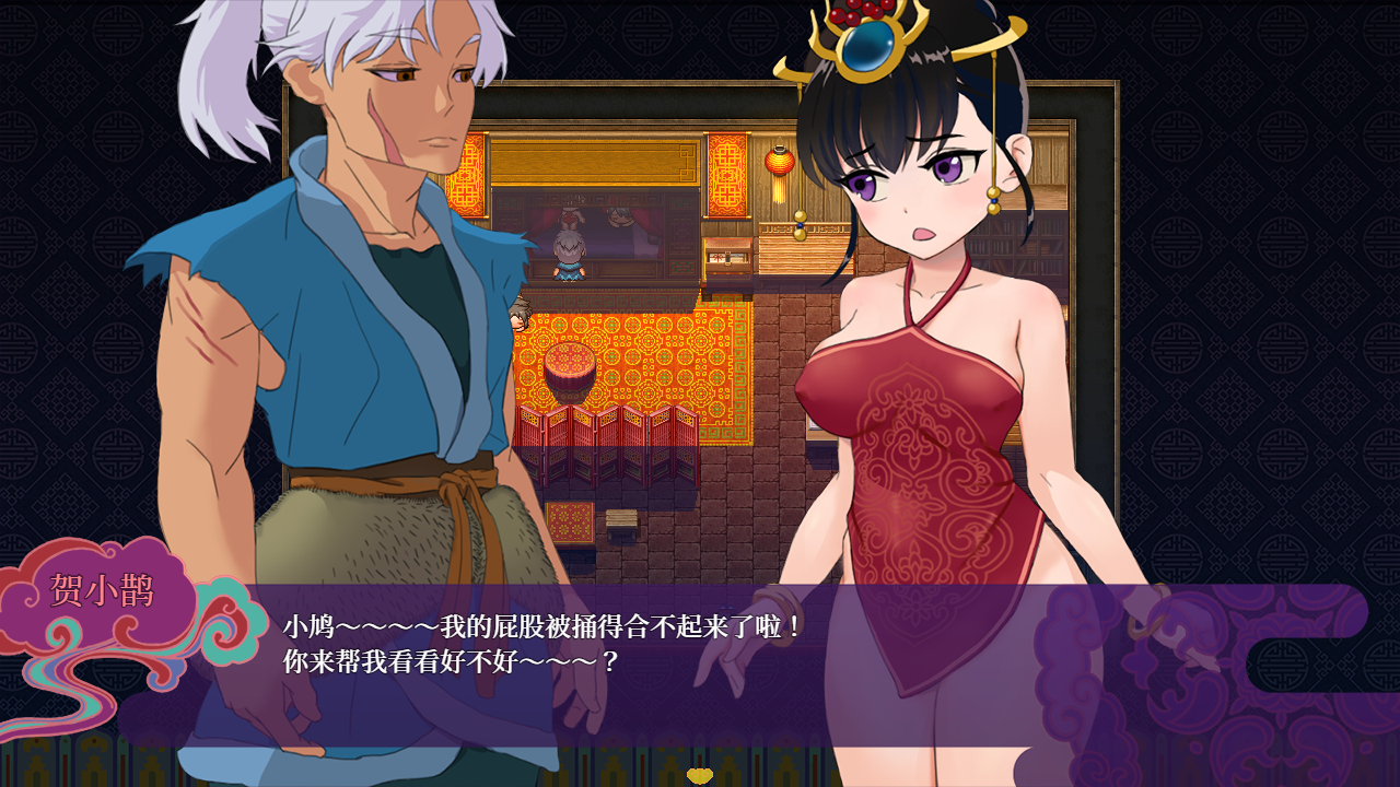 360截图20250607110123.png