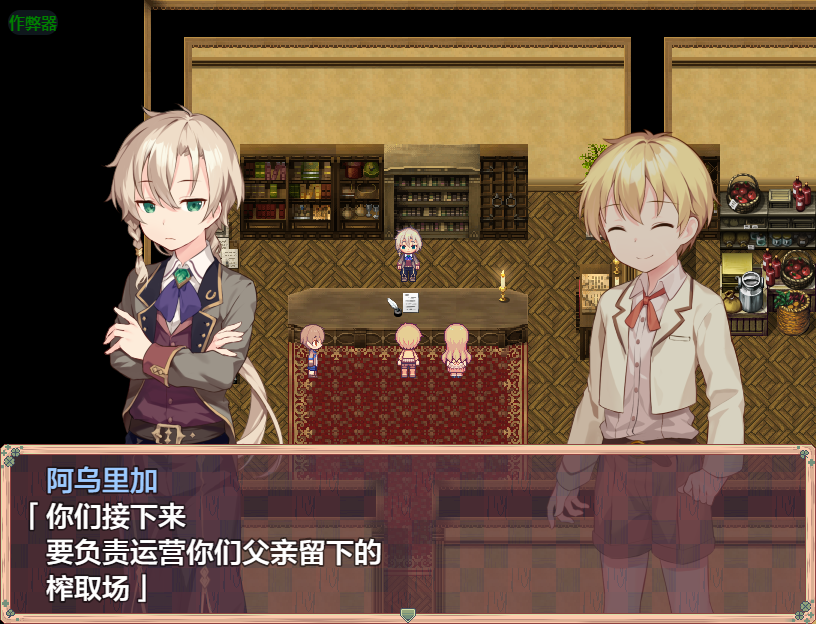 360截图20250607121303.png