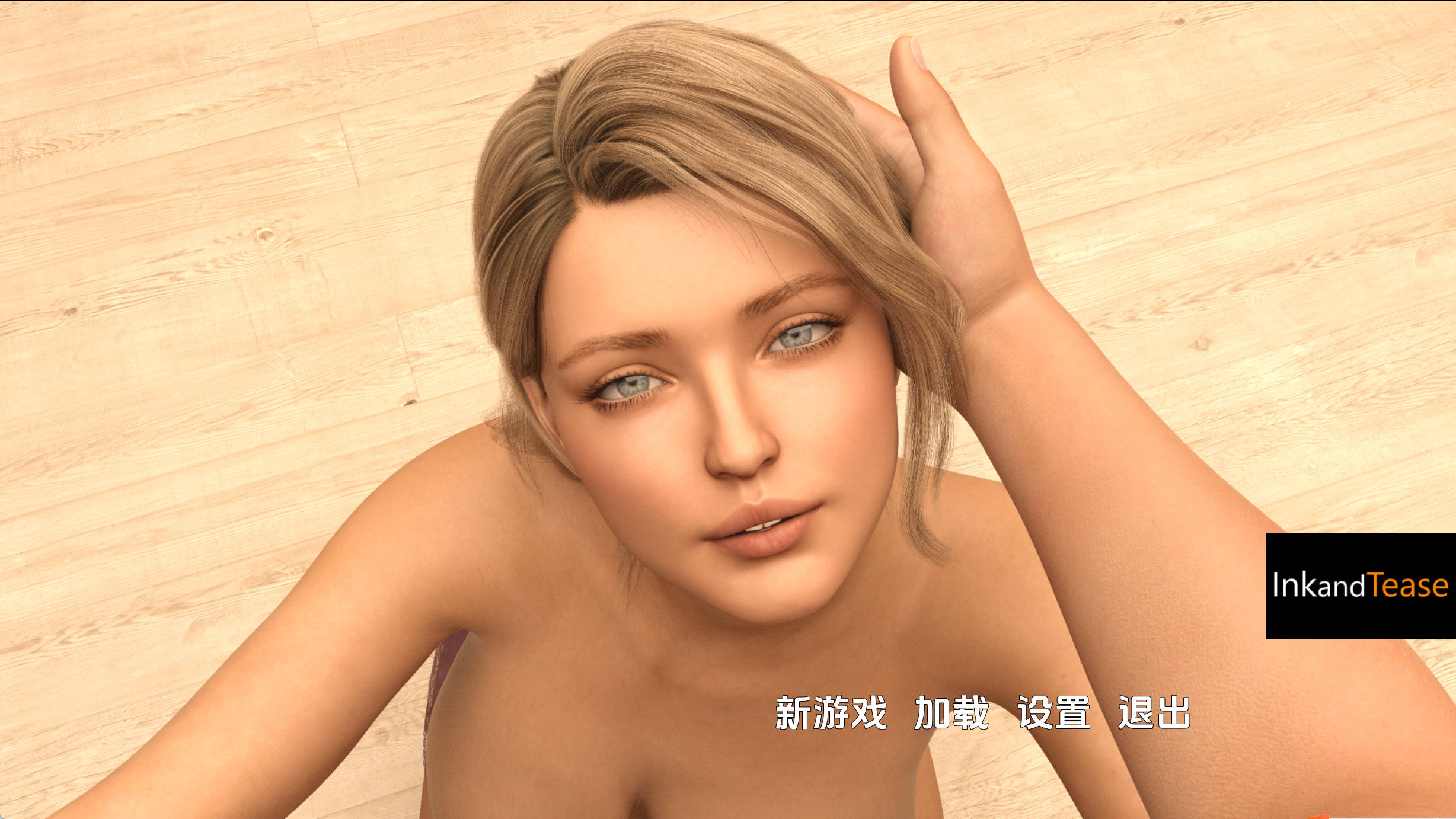 姐姐想帮忙.jpg