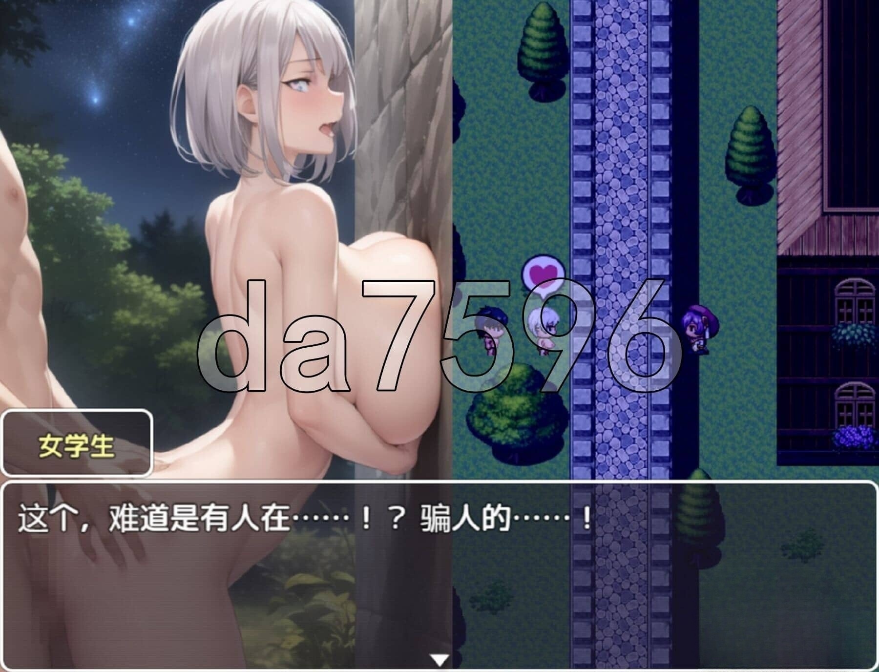042230dixtn1x8x2dskinn.jpg