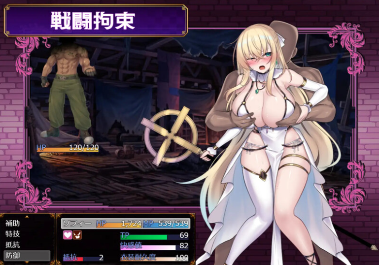 360截图20250608091306.png