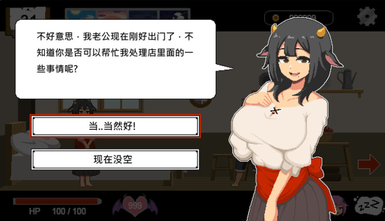 360截图20250608091459.png