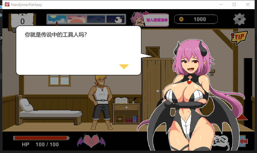 360截图20250608095657.png