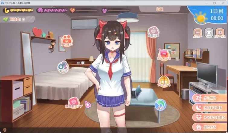 QQ_1749562861933.png