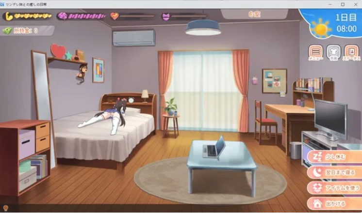 QQ_1749562887581.png