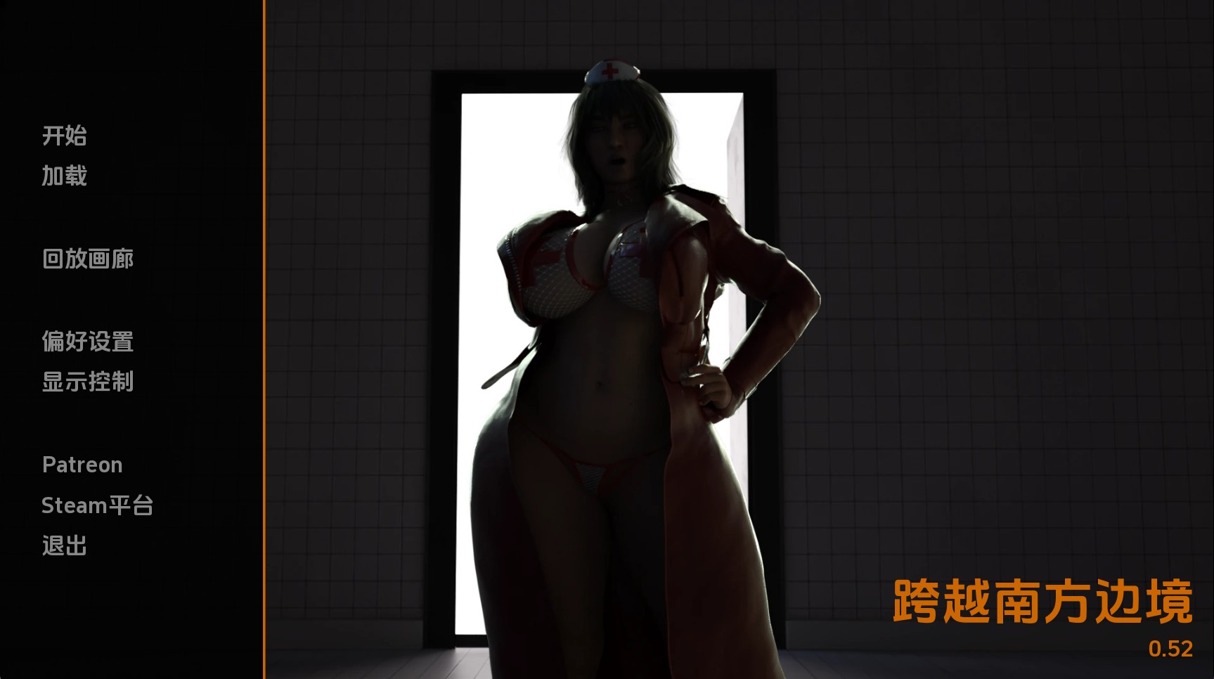跨越南部边境：Futa自由 (1).jpg