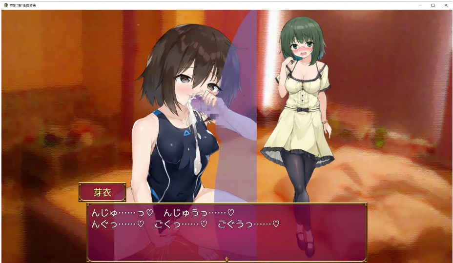 447f3a7f-be6f-465f-b825-e0d8eba84ab6.png