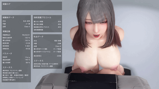 015322w2u7ujwh6ygzy6yh.gif