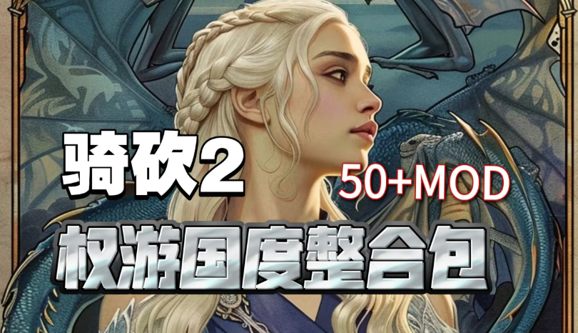 360截图20250613061908.png