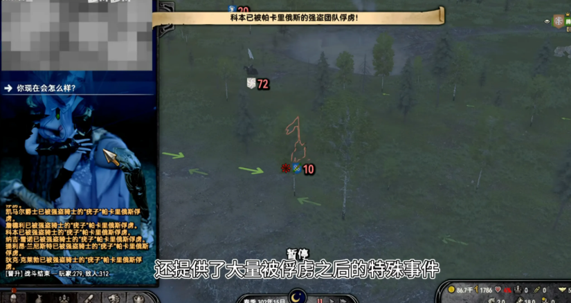 360截图20250613061921.png