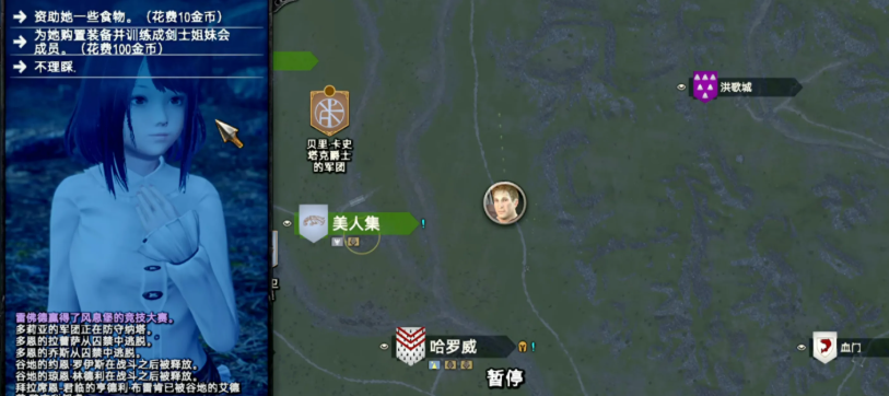 360截图20250613061933.png