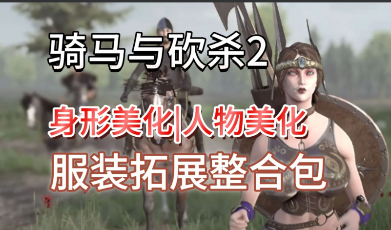 360截图20250613062014.png