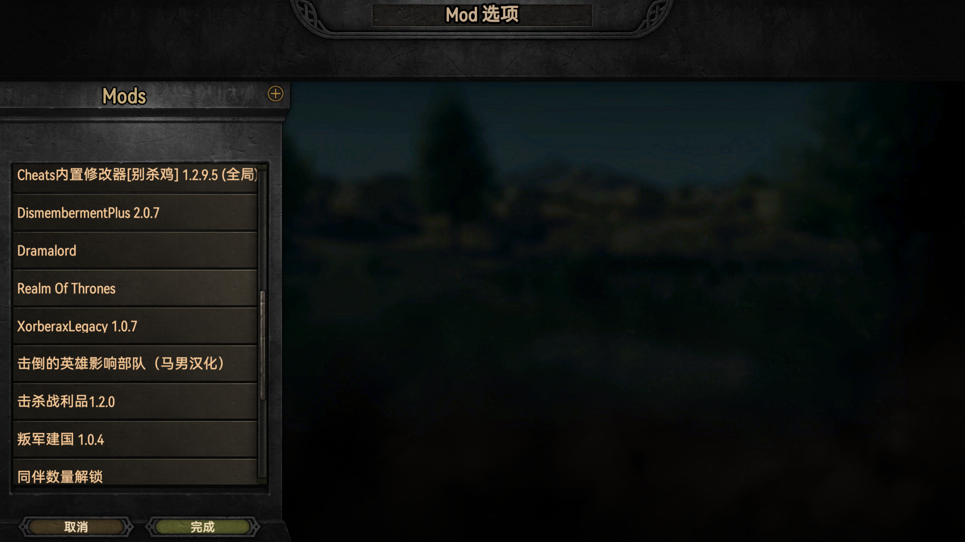 360截图20250613194319.png